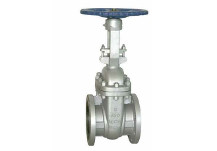 Gate valves